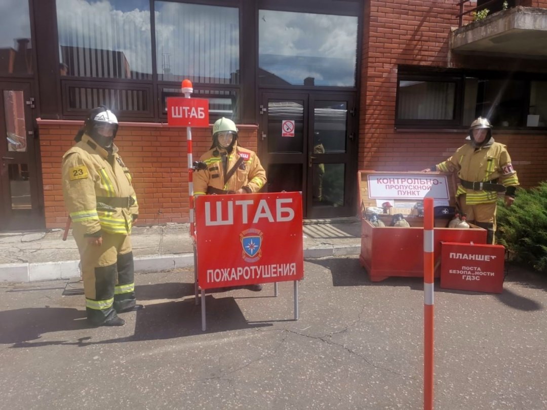 В пансионате  Ступино проведены пожарные учения