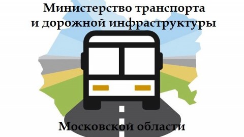В городе Ступино с 12 июля по 1 августа начнется плановый ремонт дороги на улице Андропова В городе Ступино с 12 июля по 1 августа начнется плановый ремонт дороги на улице Андропова